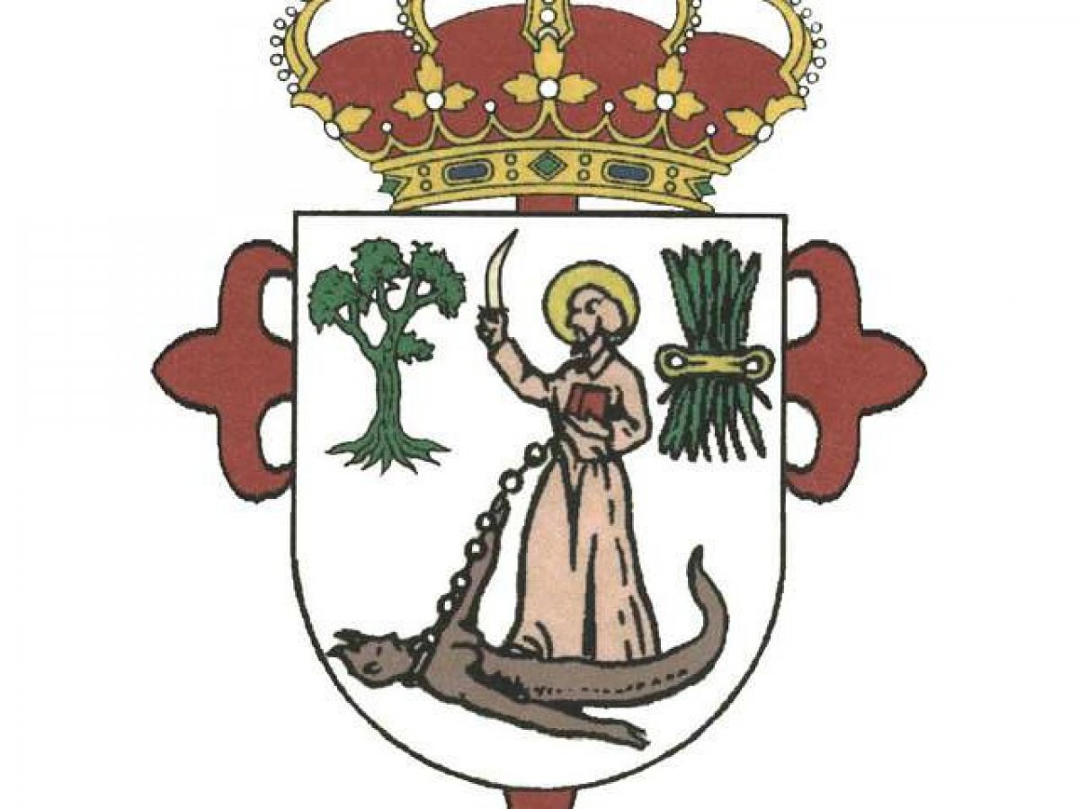 Ciudad Deportiva de Jerez de los Caballeros