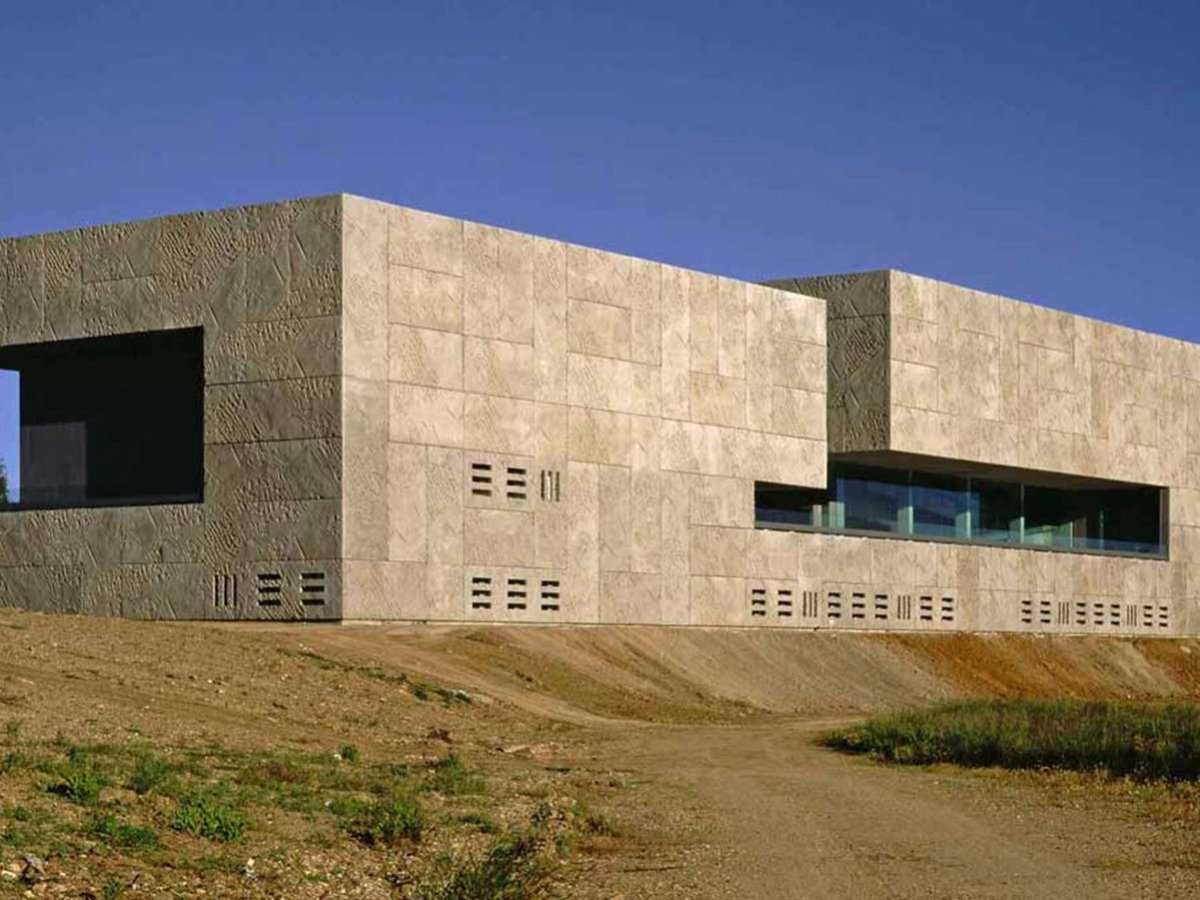 Palacio de Congresos y Exposiciones de Mérida