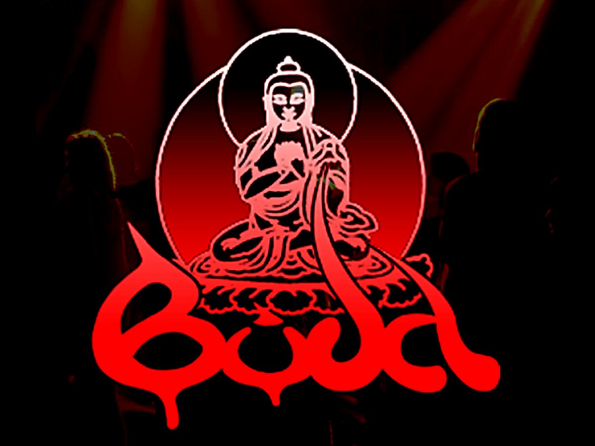 Discoteca Buda de Ávila