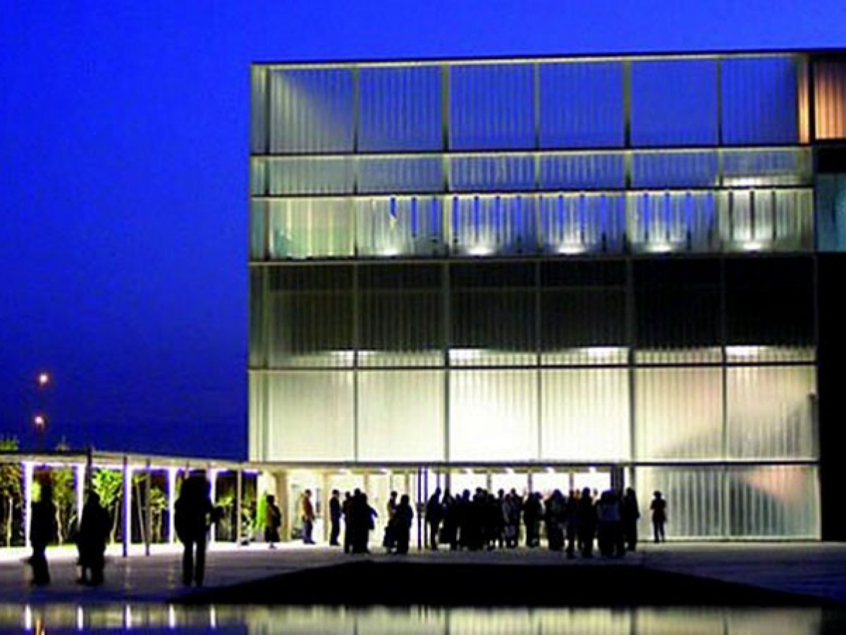 Palacio de Congresos de Albacete