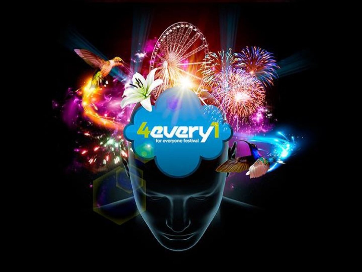 The Music Park Álamo Recinto del Festival 4 Every 1