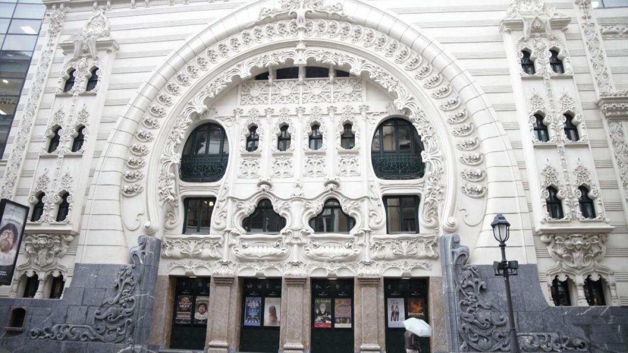Logo de Teatro Campos Elíseos
