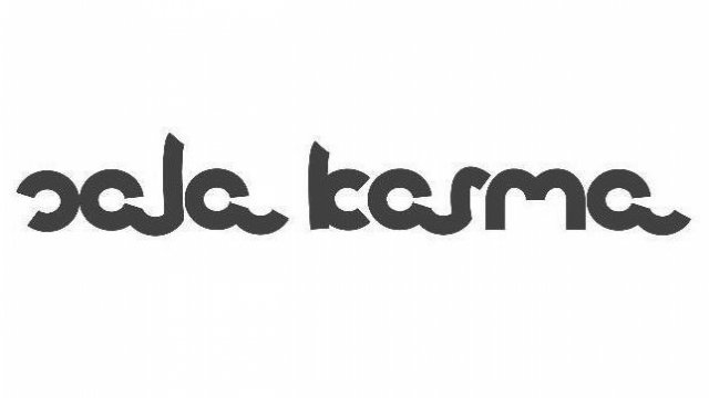 Sala Karma