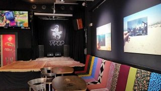 Sala Tpop (Antigua Teteria)