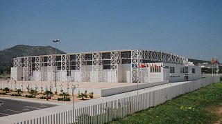 Recinto Ferial de Ibiza FECOEF