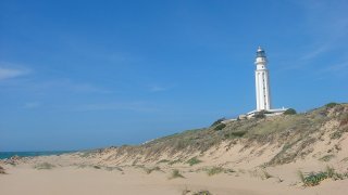 Recinto de Trafalgar Festival