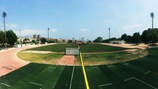 Ciudad Deportiva Guillermo Amor