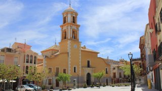 Jardín Municipal Adolfo Suarez de Bullas