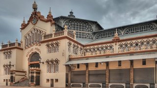 Catedral Del Cante de La Unión