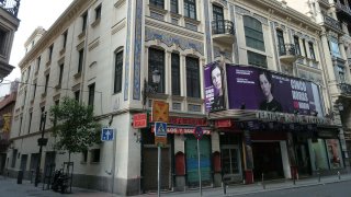 Teatro Reina Victoria