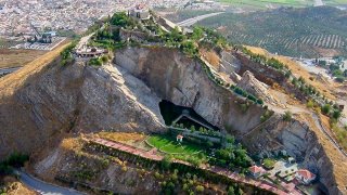 Paraje Natural Ermita de los Tres Juanes