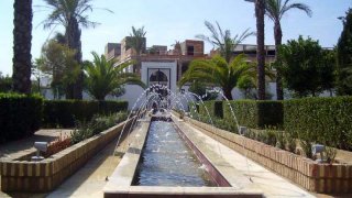 Baños Árabes (Palomares Del Río)