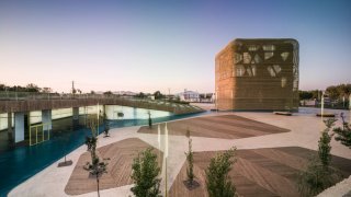 Auditorio Palacio de Congresos Villanueva de la Serena