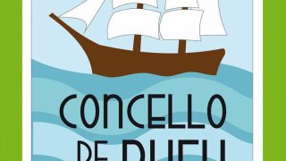 Recinto Multiusos da Estacada