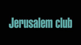 Jerusalem Club