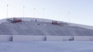 Auditorio Municipal Ruta de la Plata