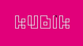 Sala Kubik de Vitoria