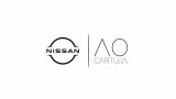 Auditorio Nissan Cartuja - foto 1