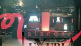 Sala Malandar - foto 1