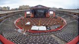 Plaza de Toros de Santander - foto 2
