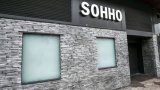 Sohho Burgos - foto 2