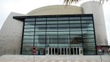Teatro Auditorio de Roquetas de Mar - foto 1