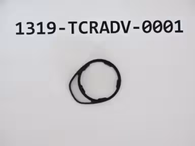 Giant Spacer / Road OD2 - 2.5 mm