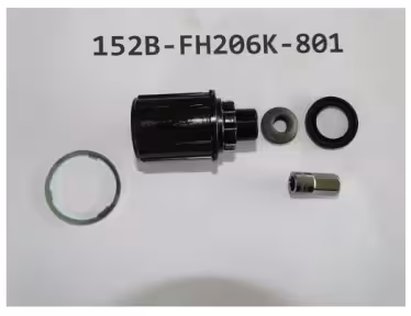 Giant Freilauf Body FH206K-02 11-fach