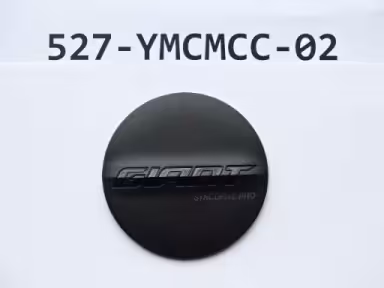 Giant Motor-Cover rund, MY2020/2021