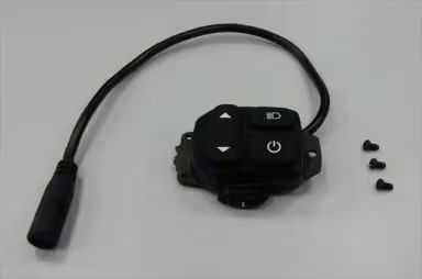 GIANT Ride Control EVO, Bedieneinheit