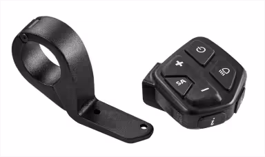 Giant RideControl Ergo 2 Bedieneinheit