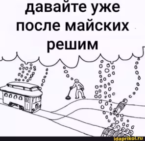 Cube Editor