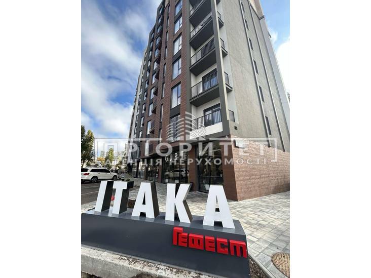 1-комнатная квартира, 47.70 кв.м., 53000 у.е.