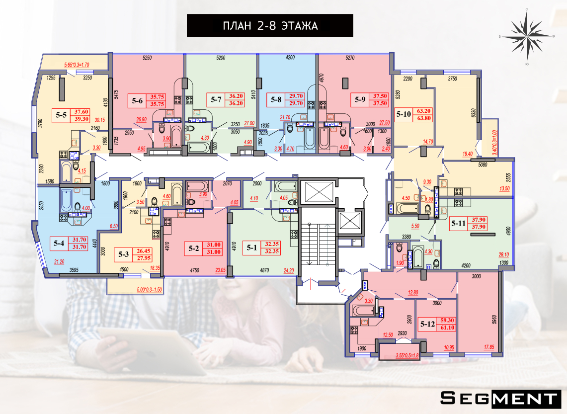 Одесса ул королева 98/2. Жк сегмент. Жк сегмент. Жк сегментный большой. Приоритет недвижимость сочи.