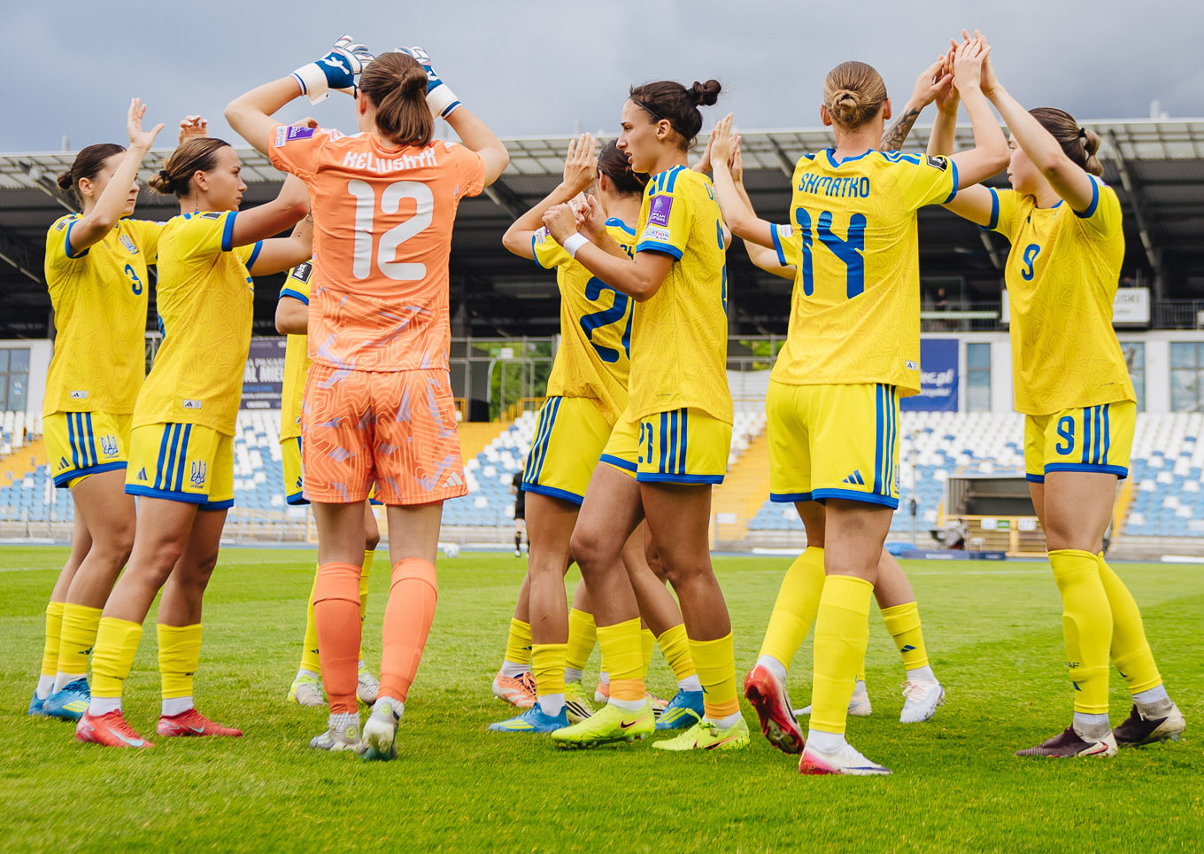 Україна —  Ісландія | відбір до FIFA World Cup 2027