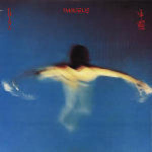 VANGELIS - CHINA (CD) VANGELIS - CHINA (CD)