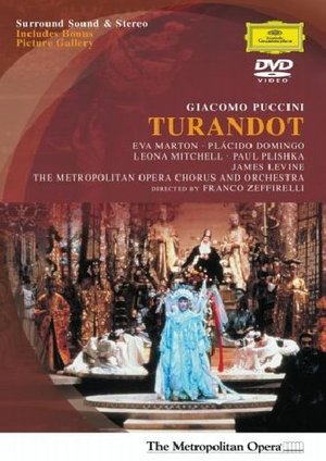 PUCCINI TURANDOT (PUCCINI - LEVINE) (DVD)