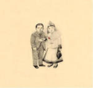 DECEMBERISTS - THE CRANE WIFE (CD) DECEMBERISTS - THE CRANE WIFE (CD)