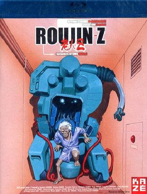 ROUJIN Z (BLU-RAY) ROUJIN Z (BLU-RAY)