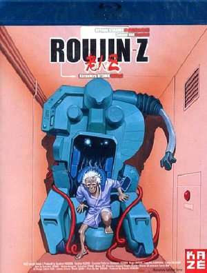 ROUJIN Z (BLU-RAY)