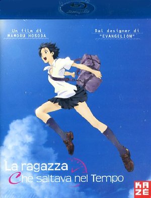 LA RAGAZZA CHE SALTAVA NEL TEMPO (BLU-RAY) LA RAGAZZA CHE SALTAVA NEL TEMPO (BLU-RAY)