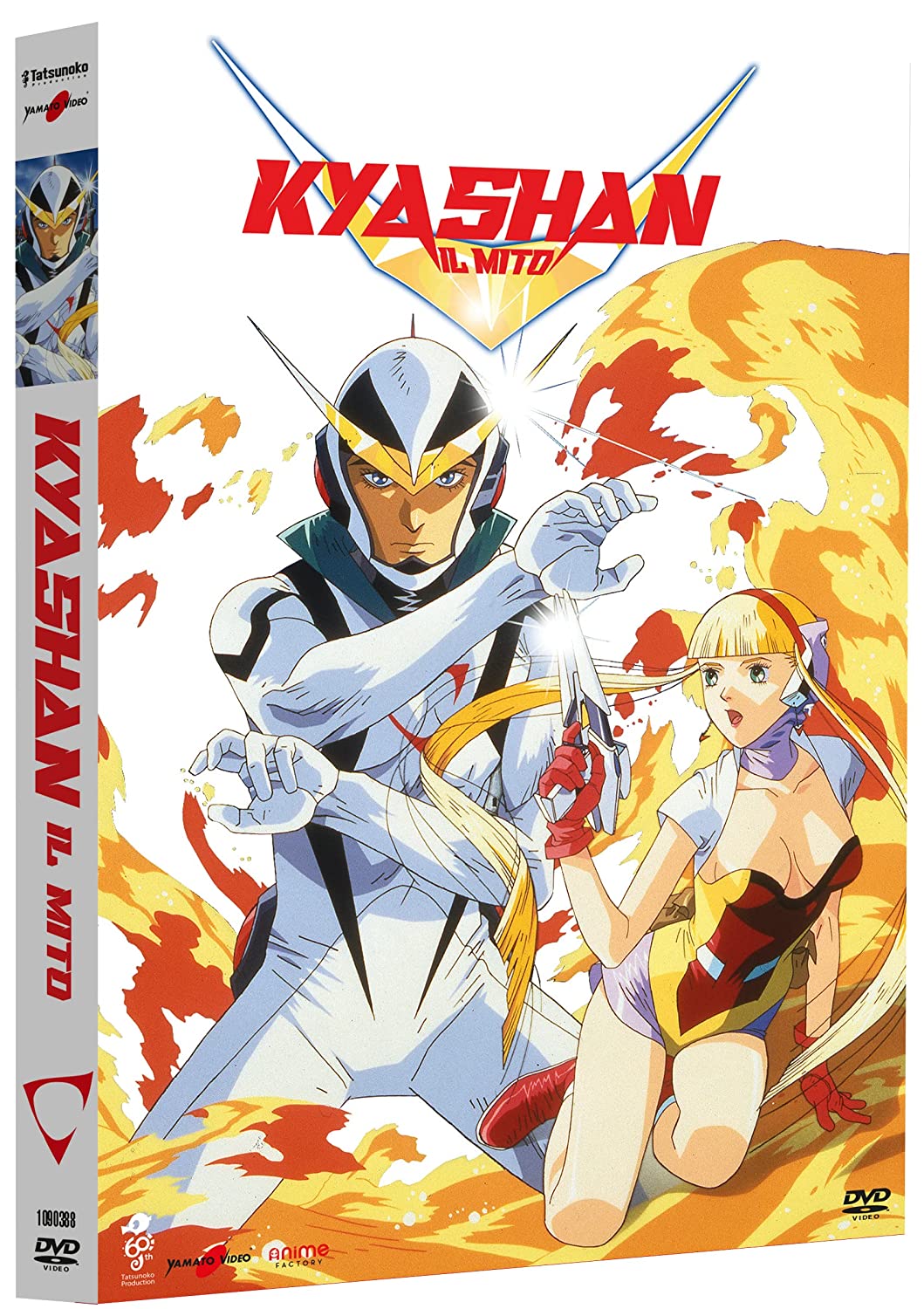 KYASHAN IL MITO (DVD) - Click Image to Close