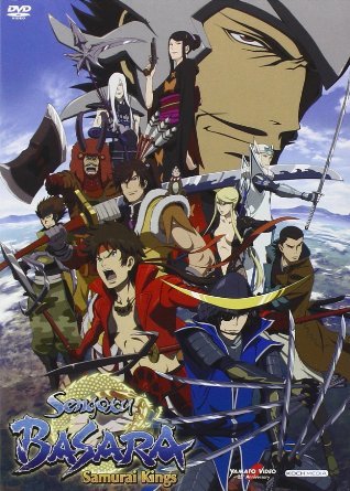 SENGOKU BASARA - SAMURAI KINGS - STAGIONE 01 (2 DVD) (DVD)