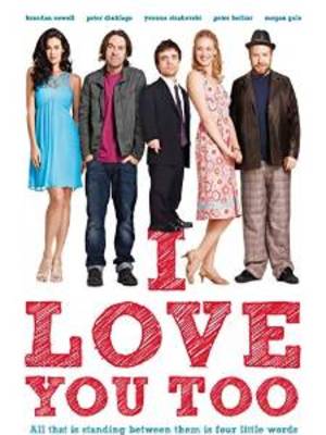 I LOVE YOU TOO (DVD)