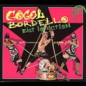 EAST INFECTION (CD) EAST INFECTION (CD)