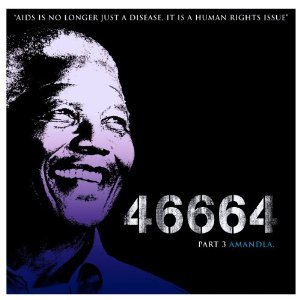 AMANDLA PART3 (CD) AMANDLA PART3 (CD)