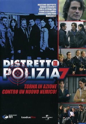 COF.DISTRETTO DI POLIZIA - STAG.07 (6 DVD) (DVD) COF.DISTRETTO DI POLIZIA - STAG.07 (6 DVD) (DVD)