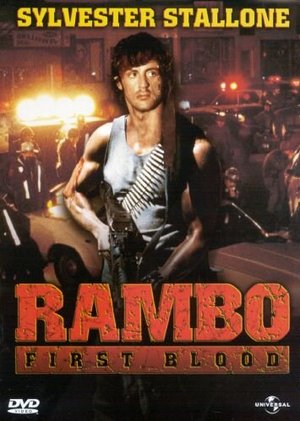 RAMBO (DVD) RAMBO (DVD)