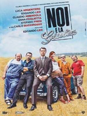 NOI E LA GIULIA - EX NOLEGGIO (DVD)