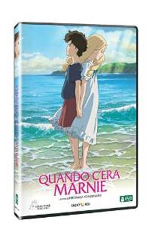 QUANDO C'ERA MARNIE (DVD) QUANDO C'ERA MARNIE (DVD)
